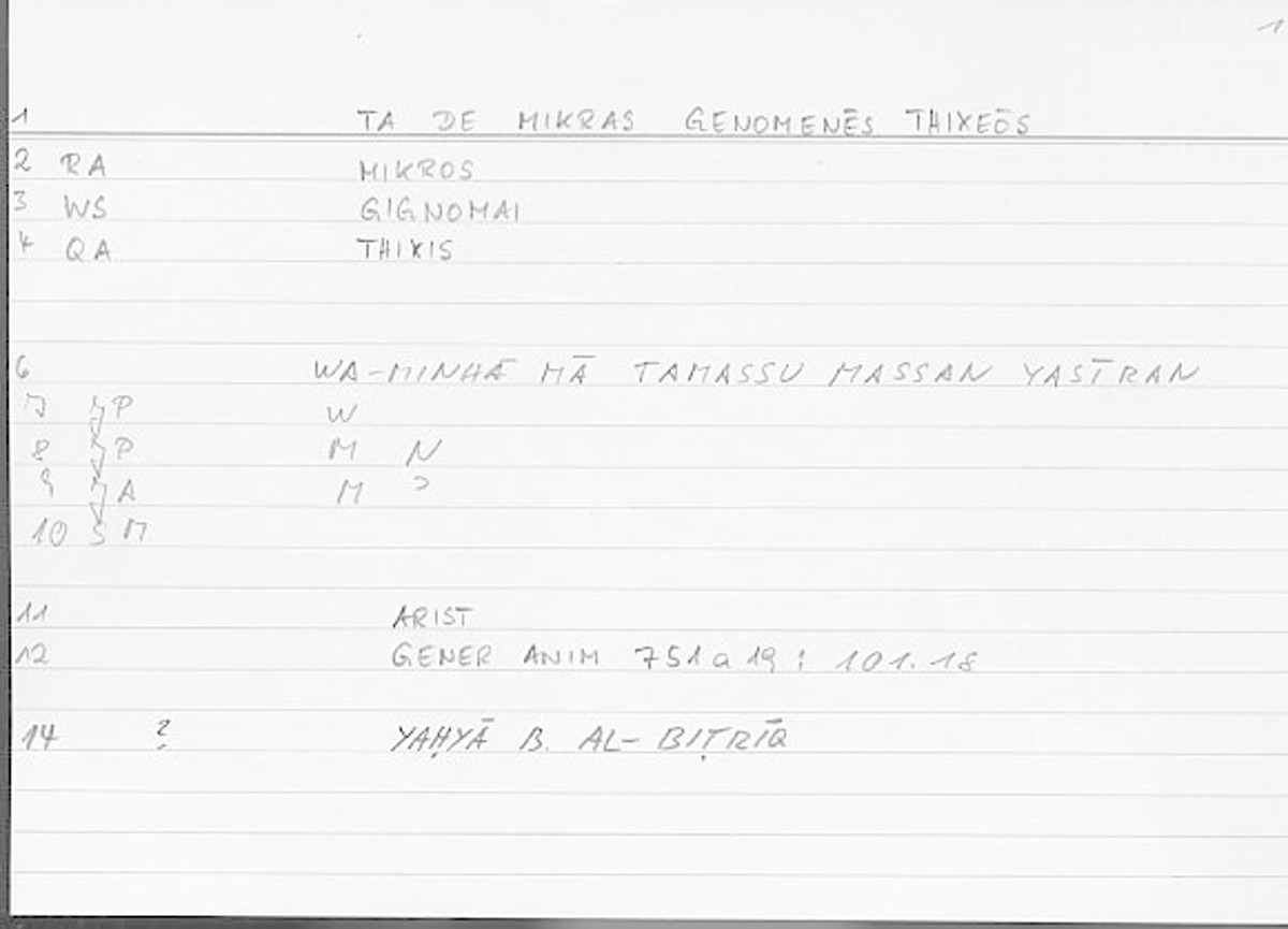 Filecard Arist.Gener-anim.4615