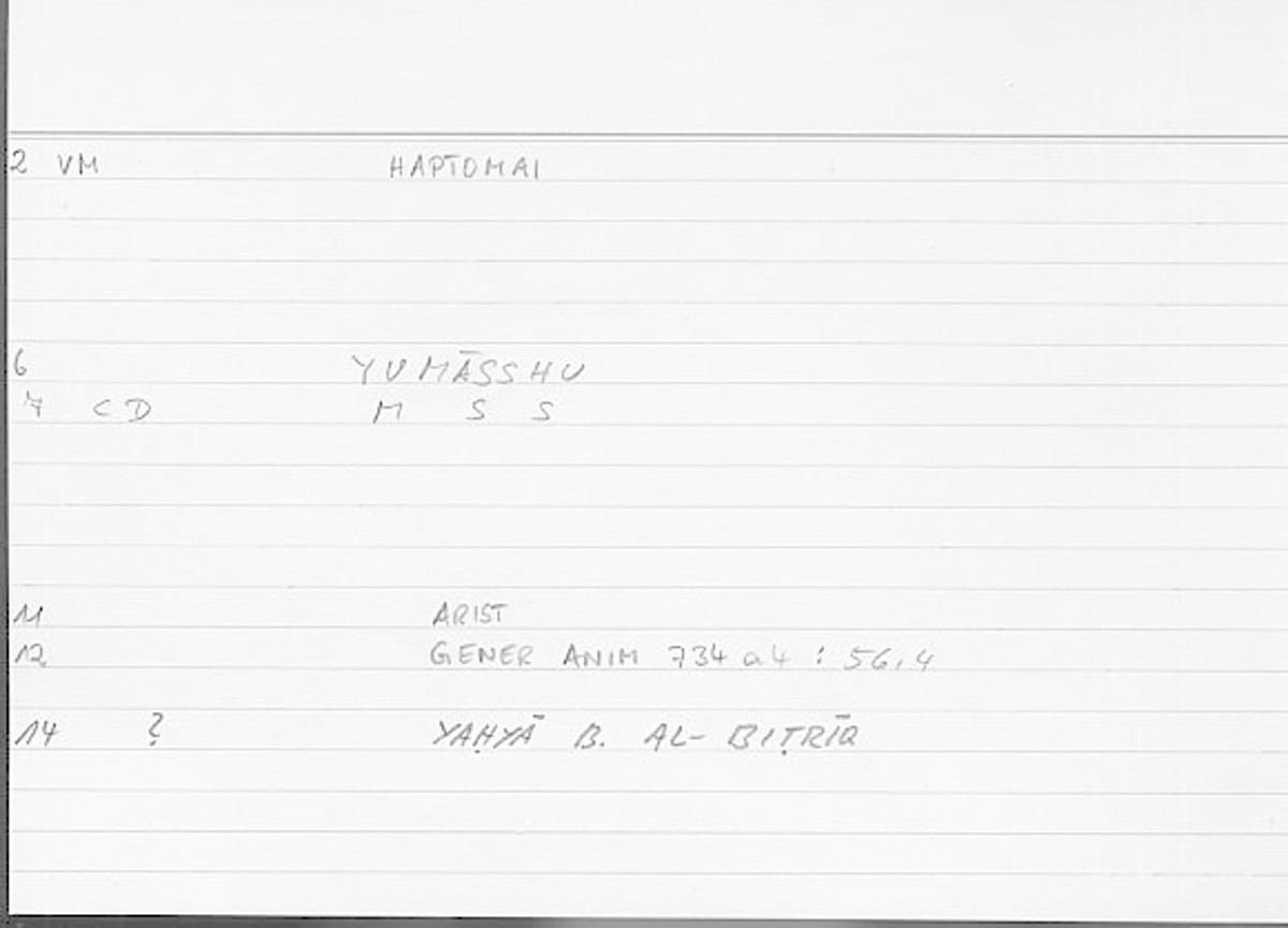 Filecard Arist.Gener-anim.4617