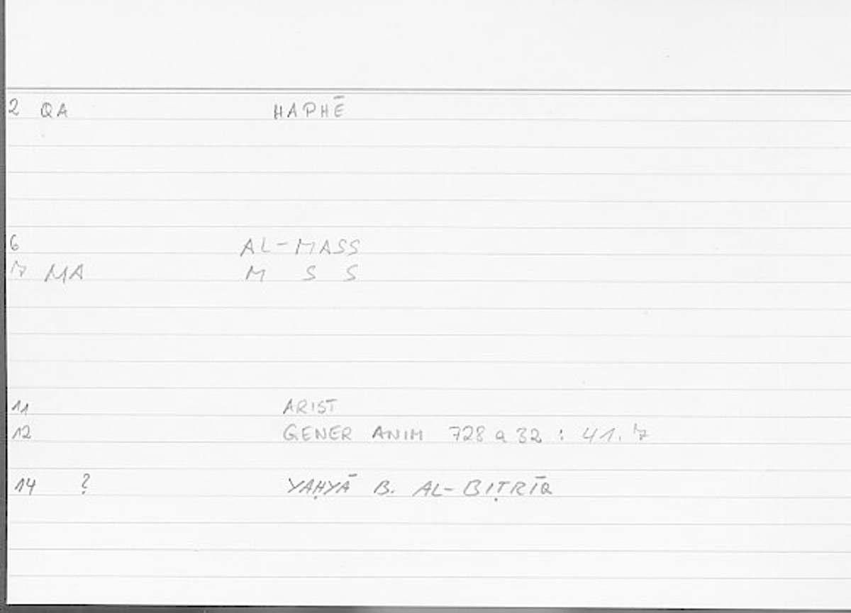 Filecard Arist.Gener-anim.4618