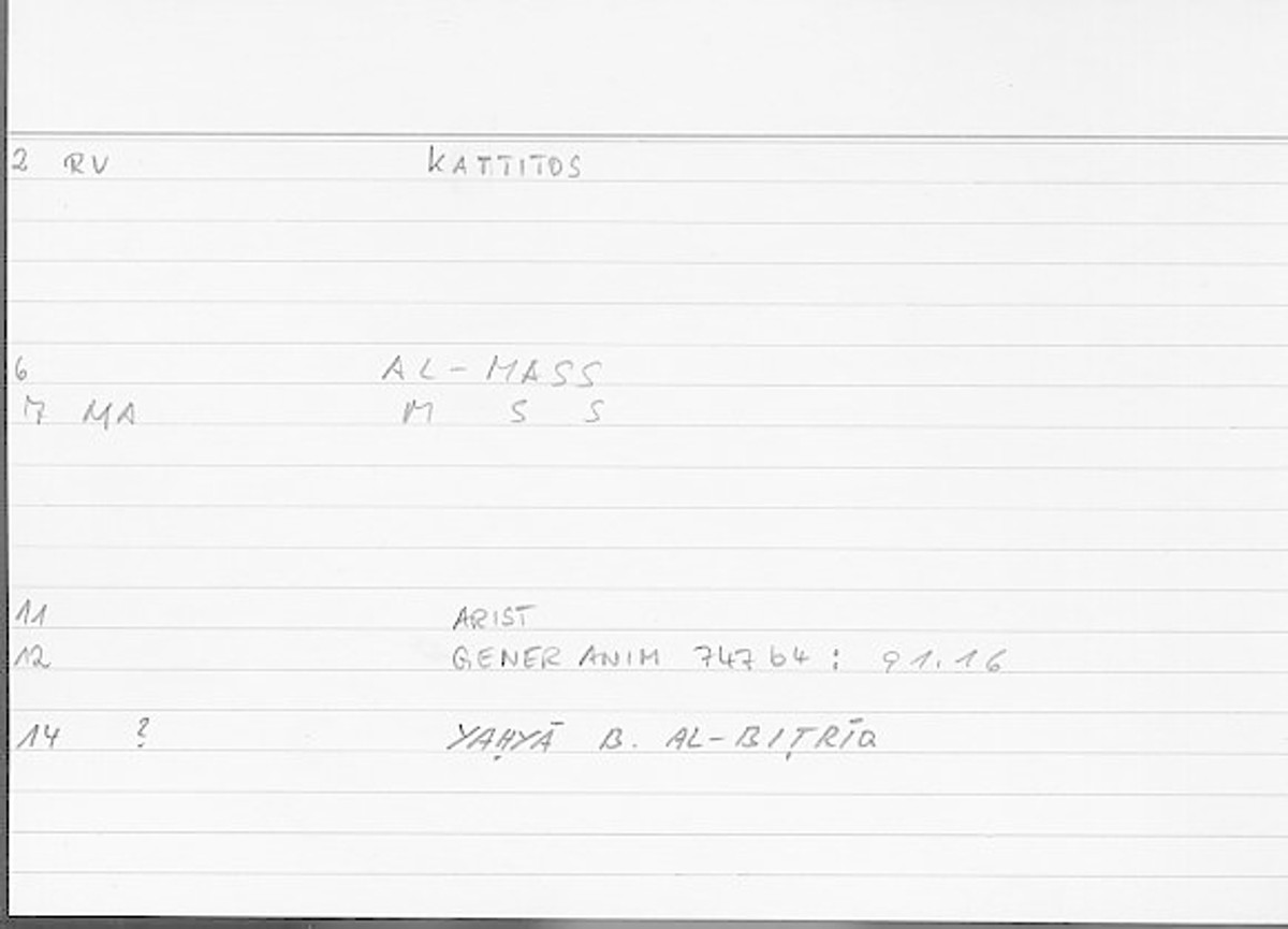 Filecard Arist.Gener-anim.4619
