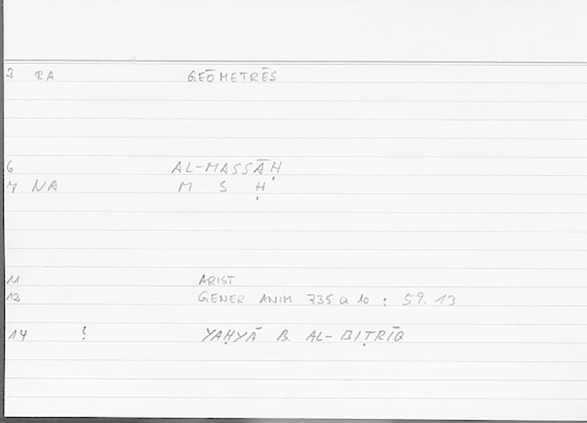 Filecard Arist.Gener-anim.4620