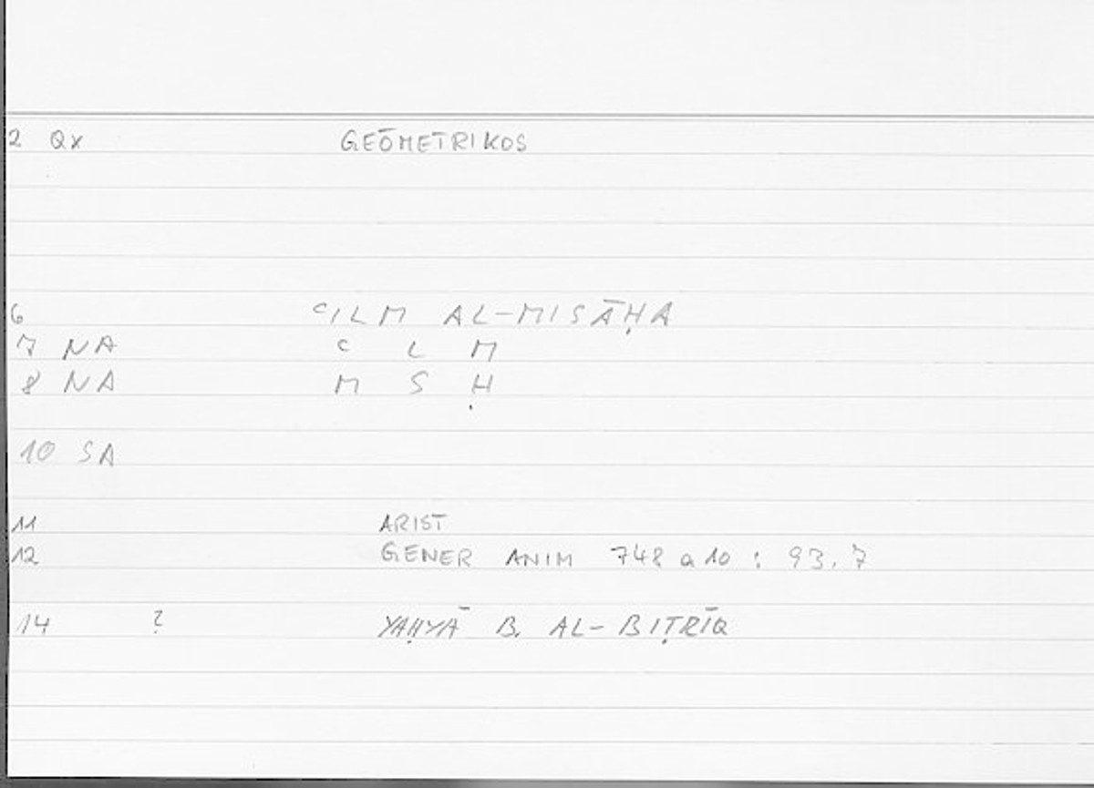 Filecard Arist.Gener-anim.4621