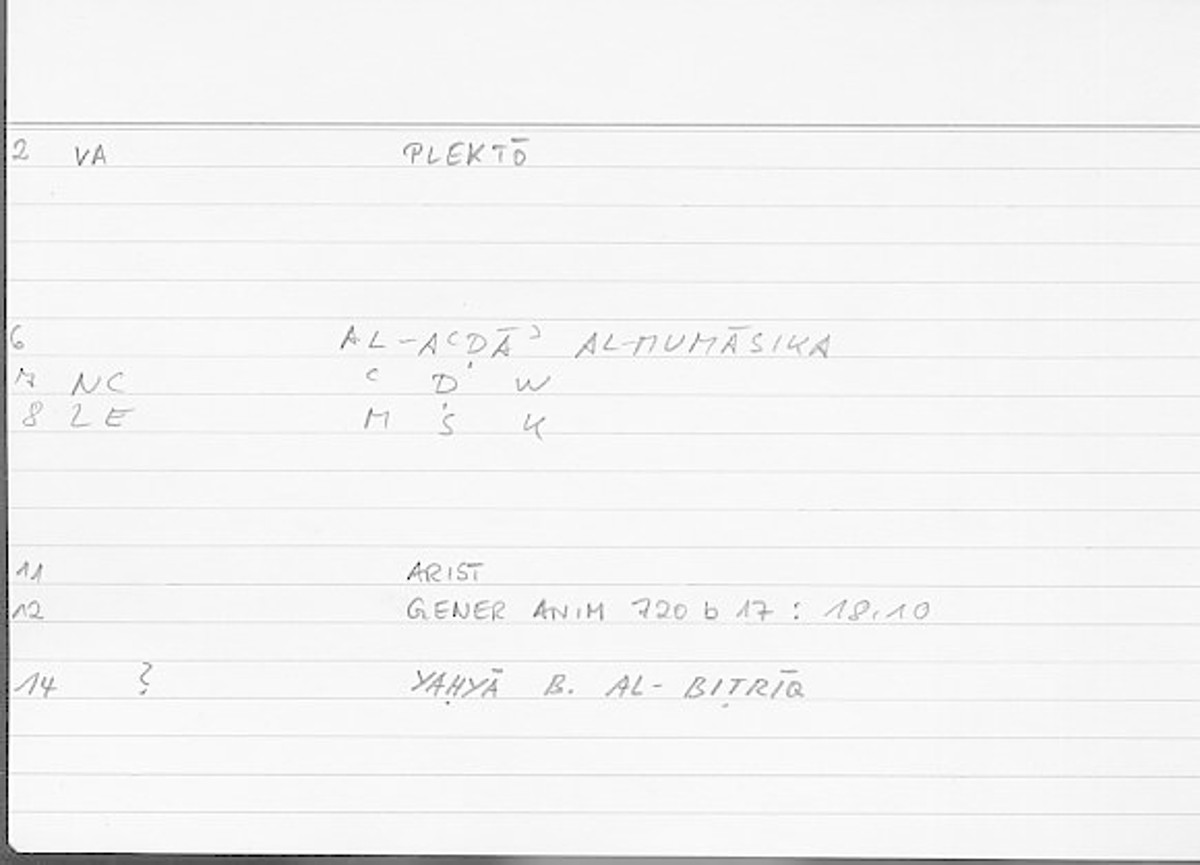 Filecard Arist.Gener-anim.4624