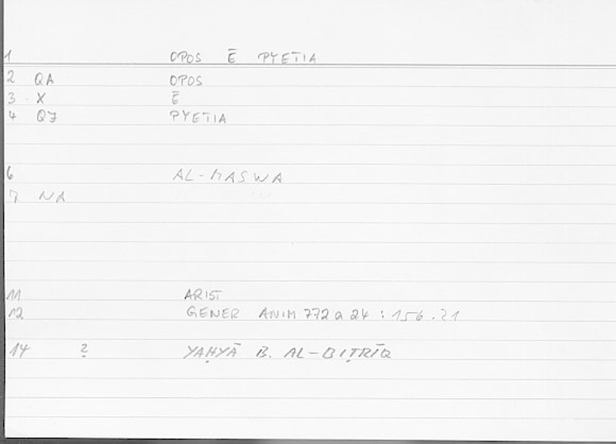 Filecard Arist.Gener-anim.4627