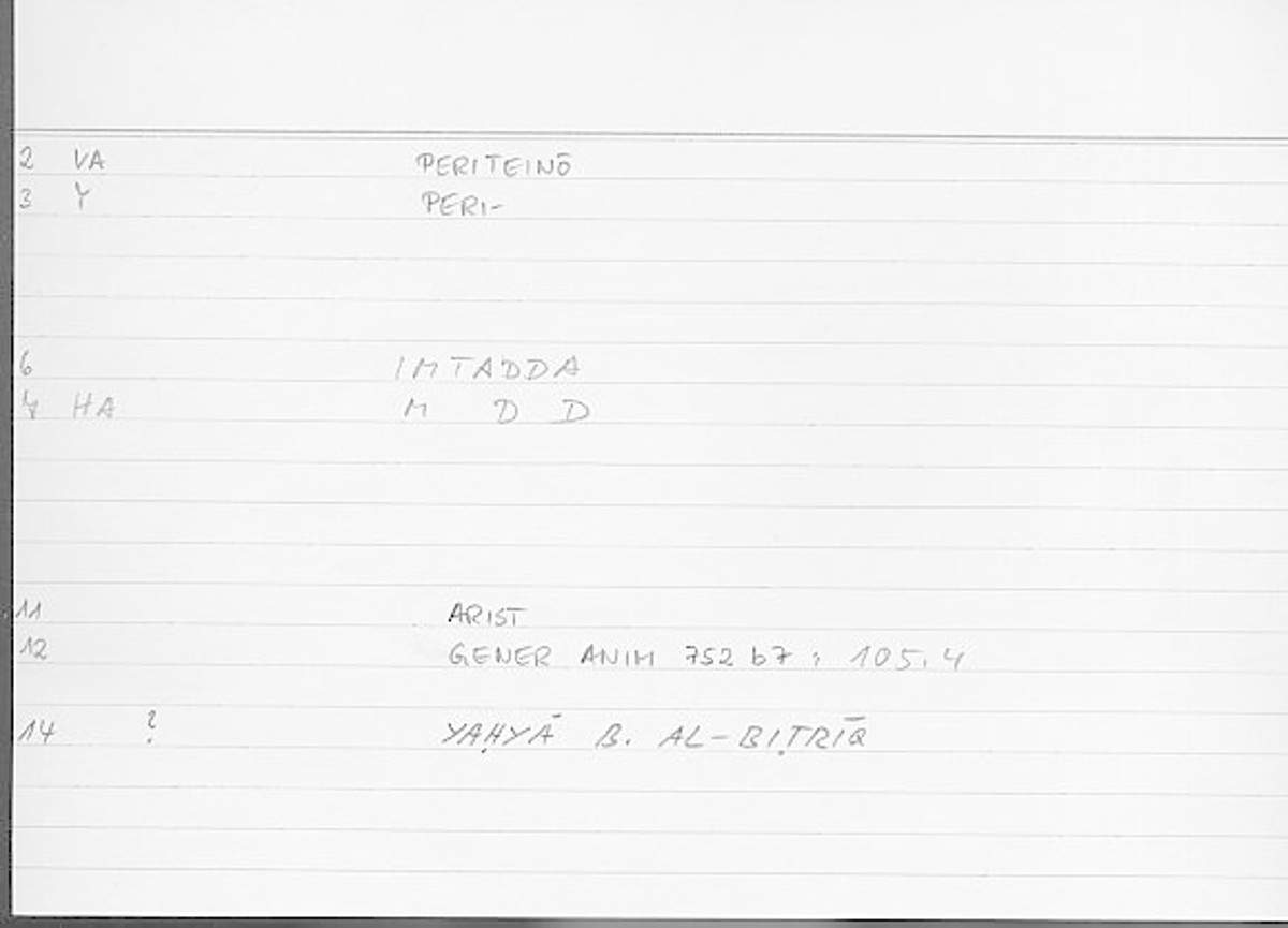 Filecard Arist.Gener-anim.4634
