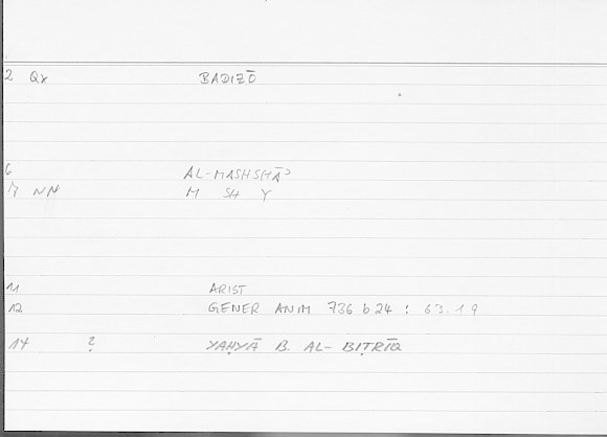 Filecard Arist.Gener-anim.4637