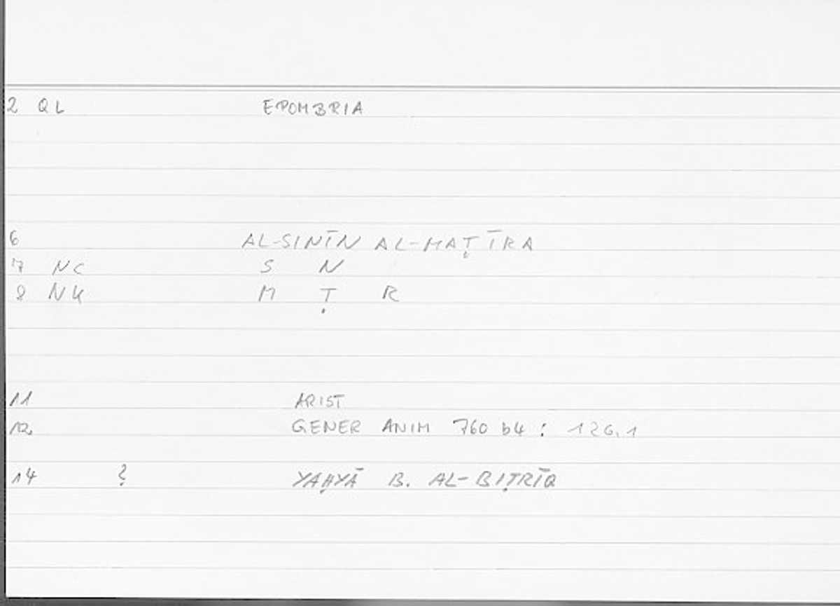 Filecard Arist.Gener-anim.4639