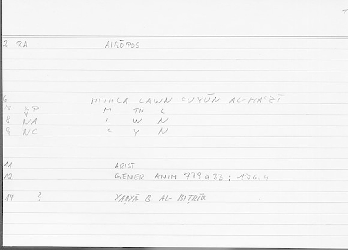 Filecard Arist.Gener-anim.4644