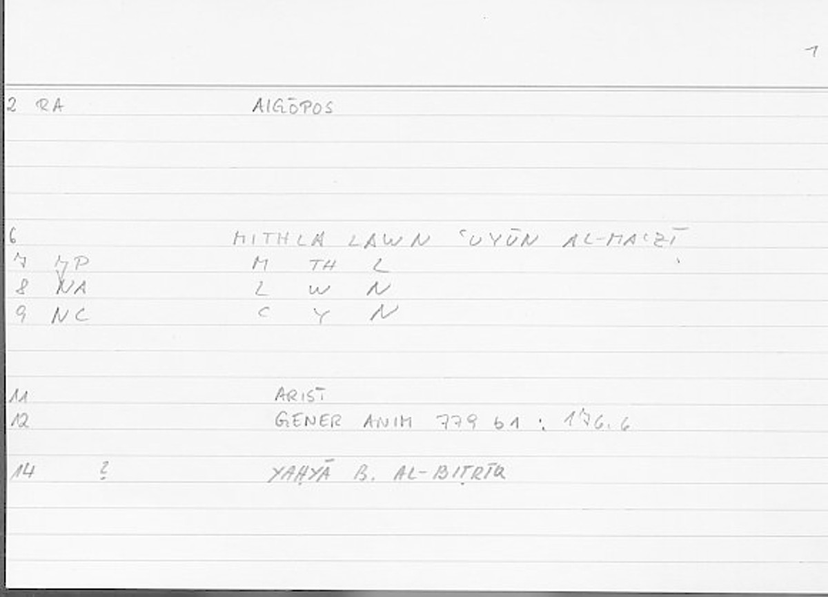 Filecard Arist.Gener-anim.4647