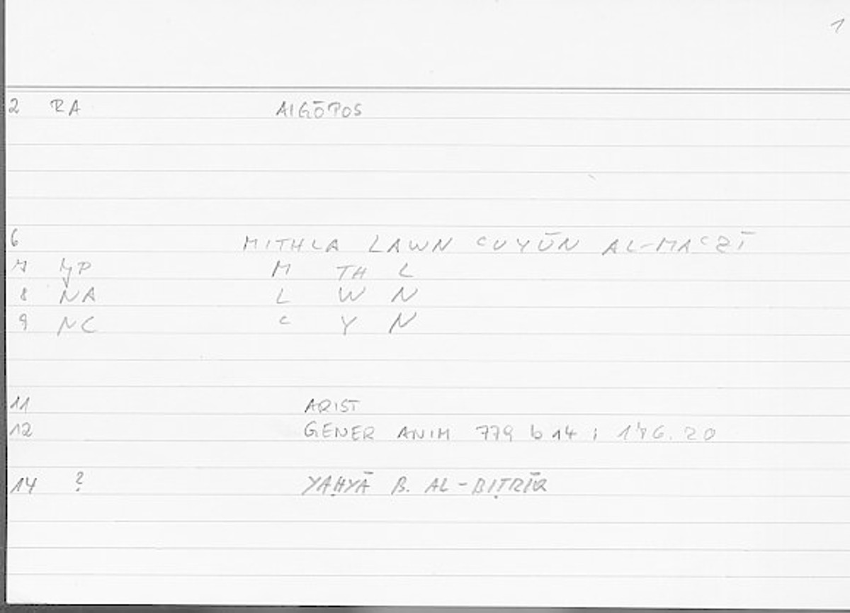 Filecard Arist.Gener-anim.4649