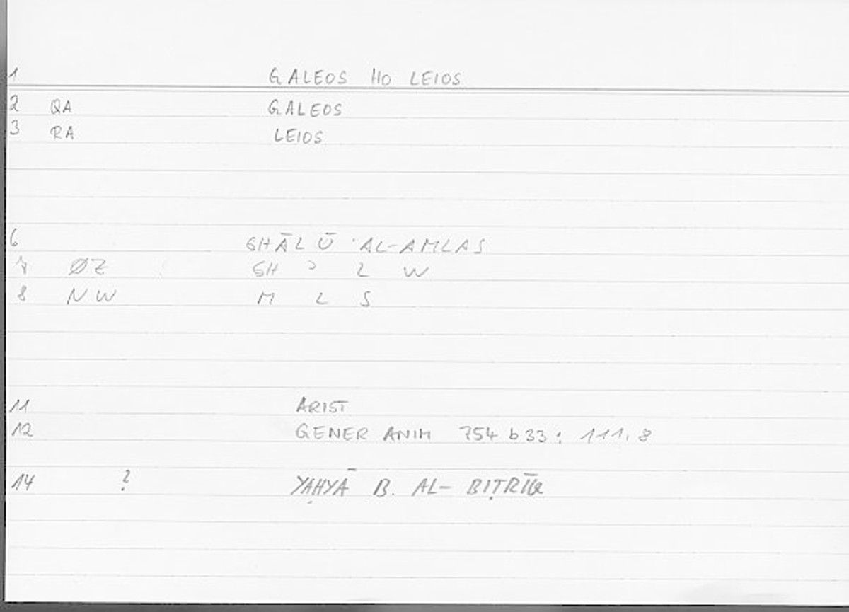 Filecard Arist.Gener-anim.4656