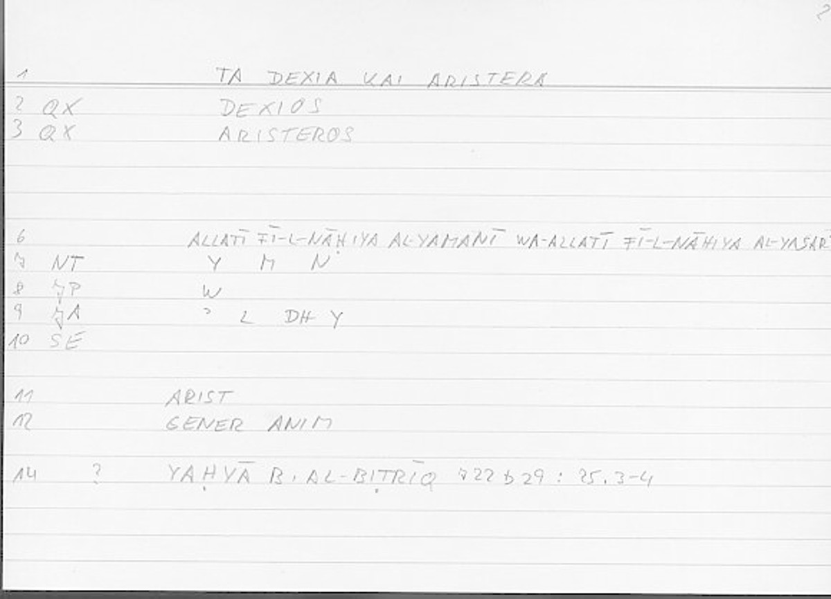 Filecard Arist.Gener-anim.4676