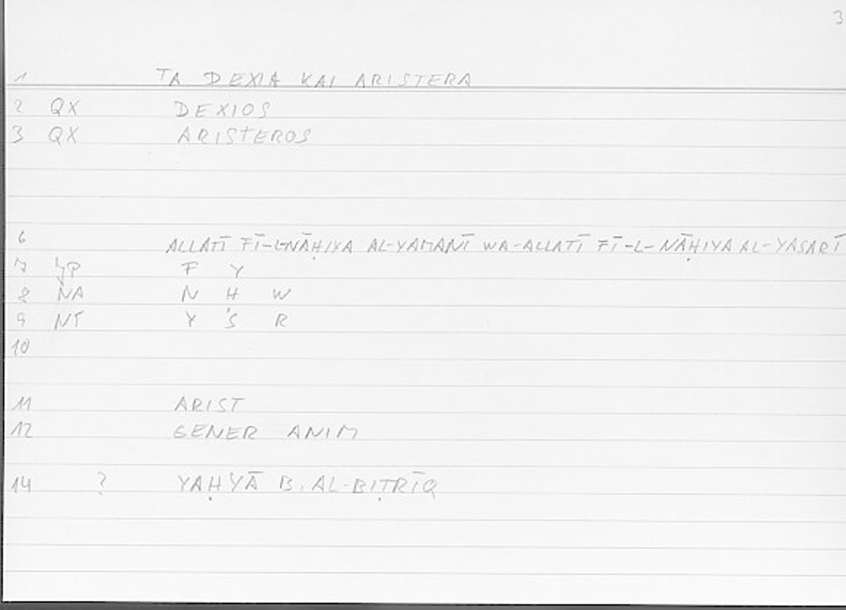 Filecard Arist.Gener-anim.4677