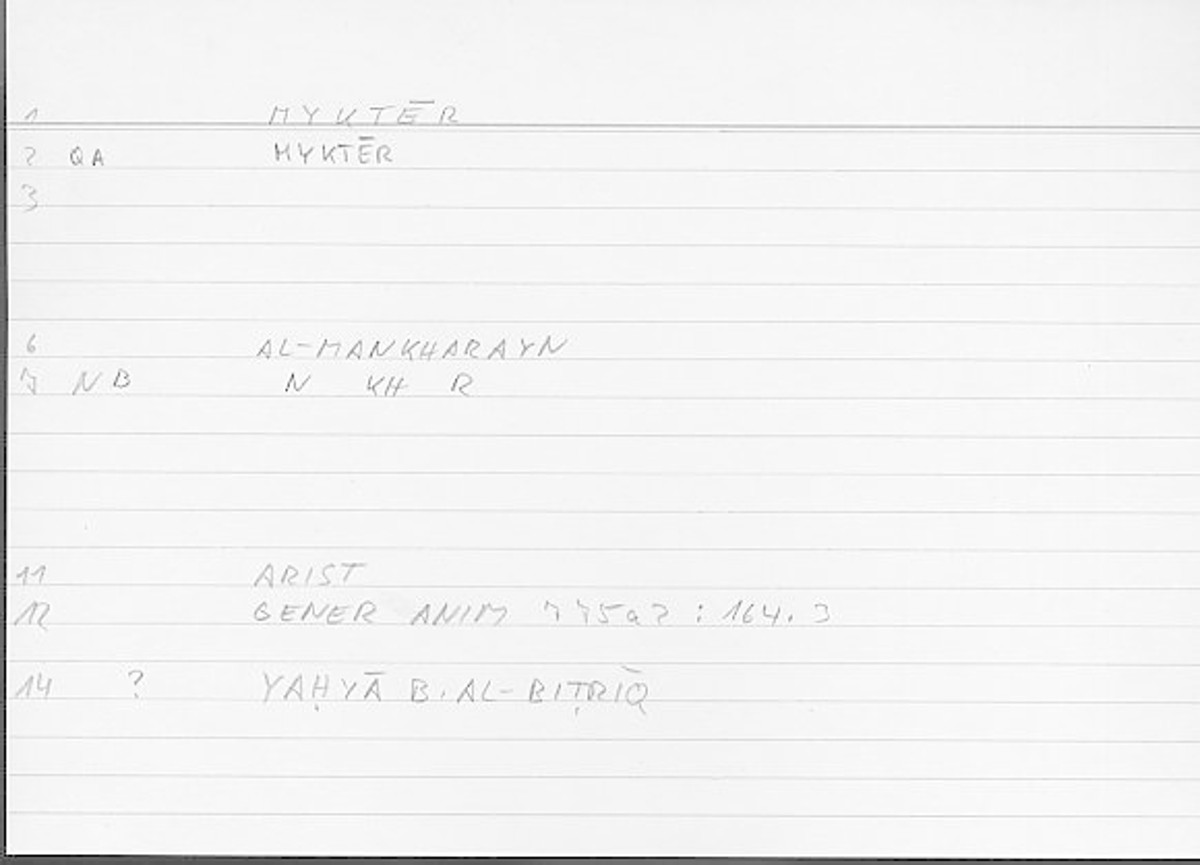 Filecard Arist.Gener-anim.4678
