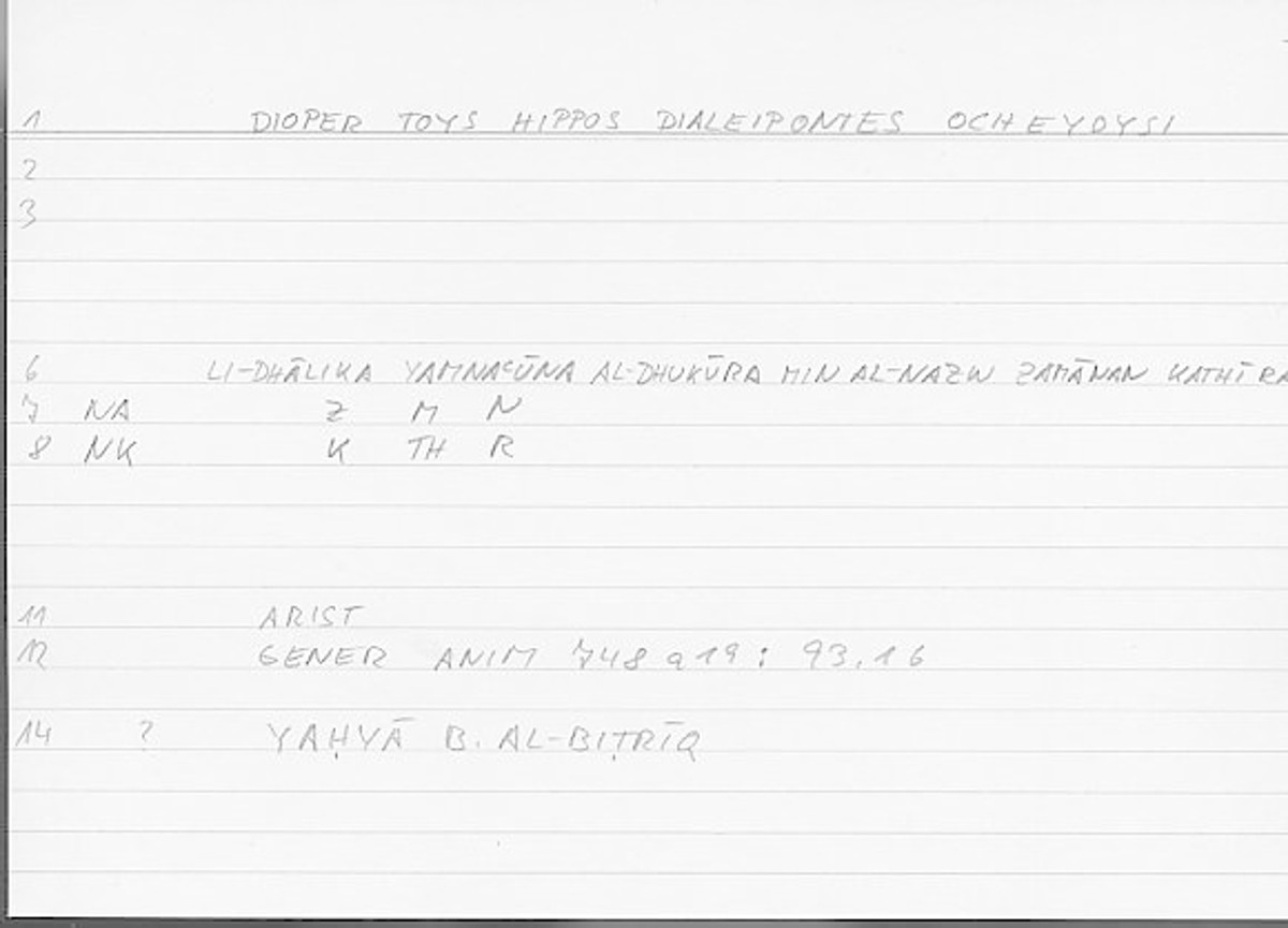 Filecard Arist.Gener-anim.4679