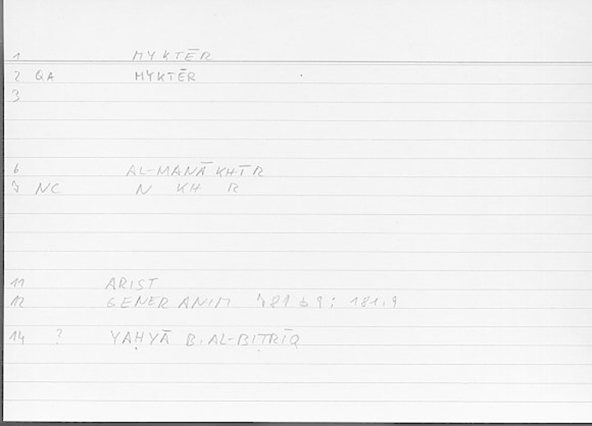 Filecard Arist.Gener-anim.4680