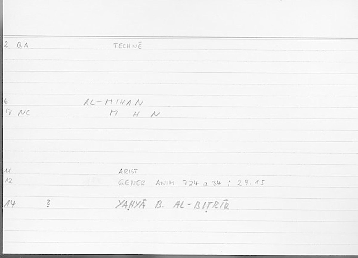 Filecard Arist.Gener-anim.4705