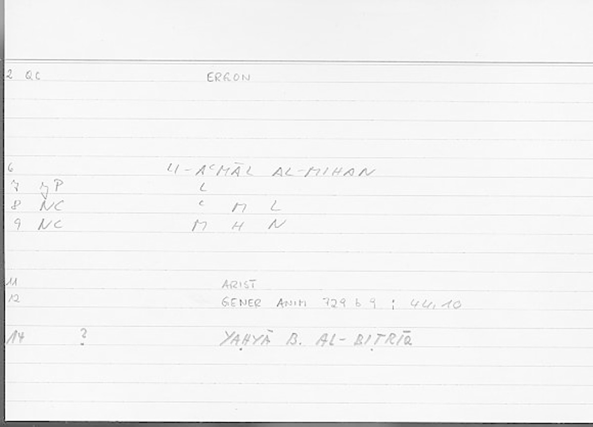 Filecard Arist.Gener-anim.4706