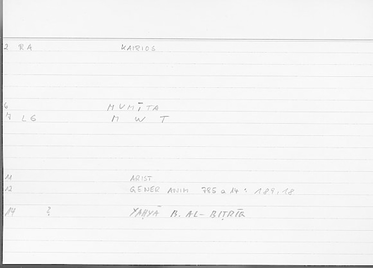 Filecard Arist.Gener-anim.4709
