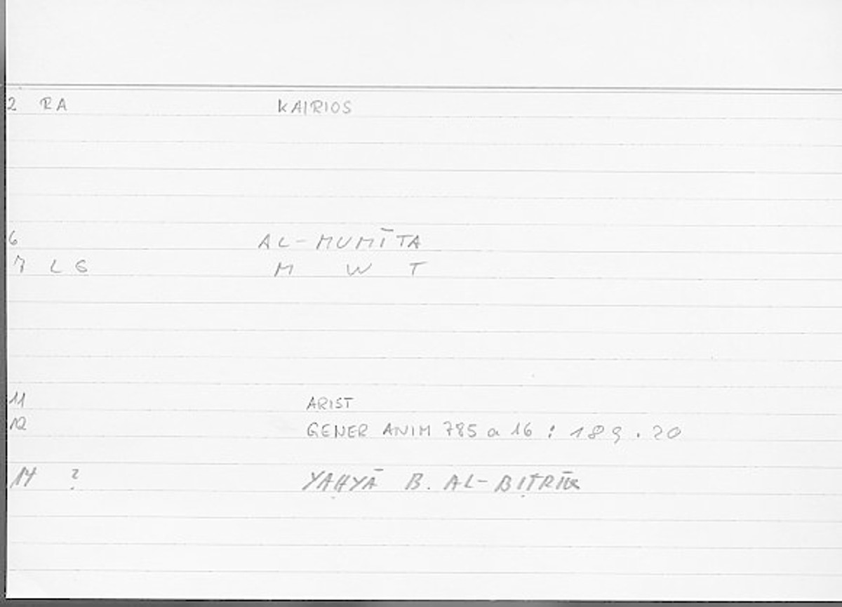 Filecard Arist.Gener-anim.4710