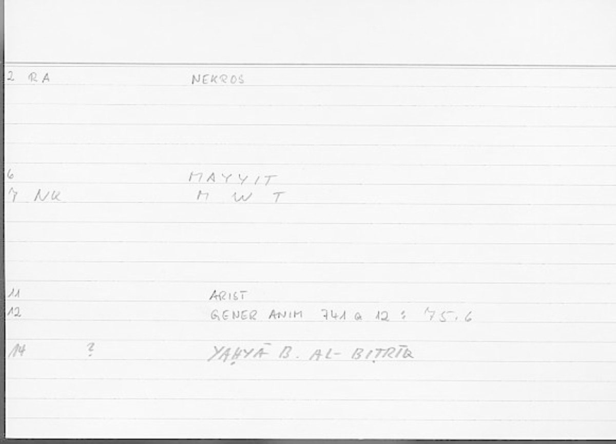 Filecard Arist.Gener-anim.4711