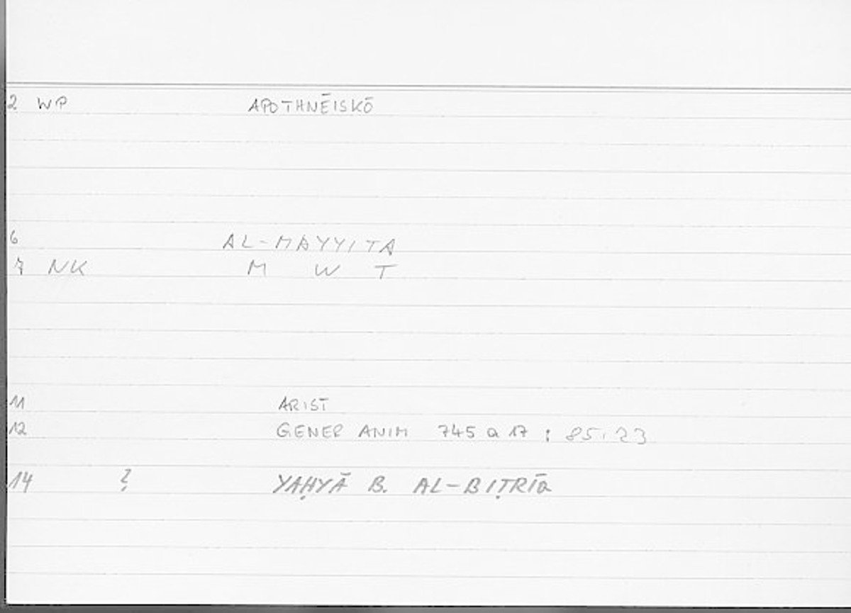 Filecard Arist.Gener-anim.4714