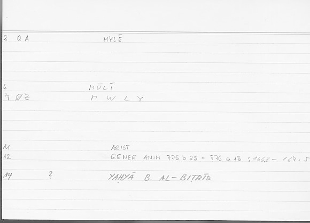 Filecard Arist.Gener-anim.4718