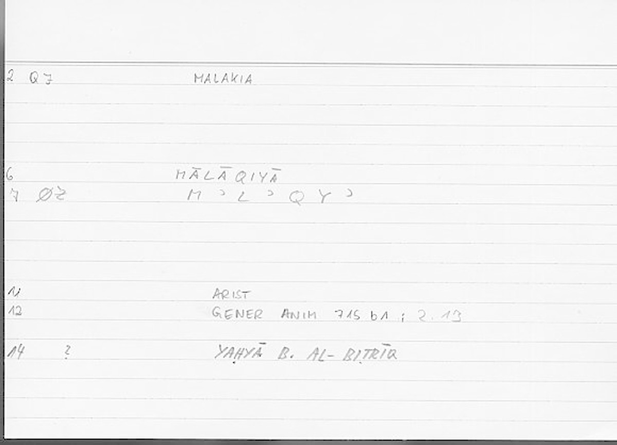 Filecard Arist.Gener-anim.4719
