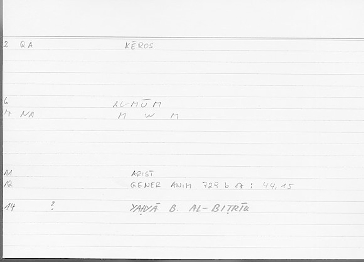 Filecard Arist.Gener-anim.4720