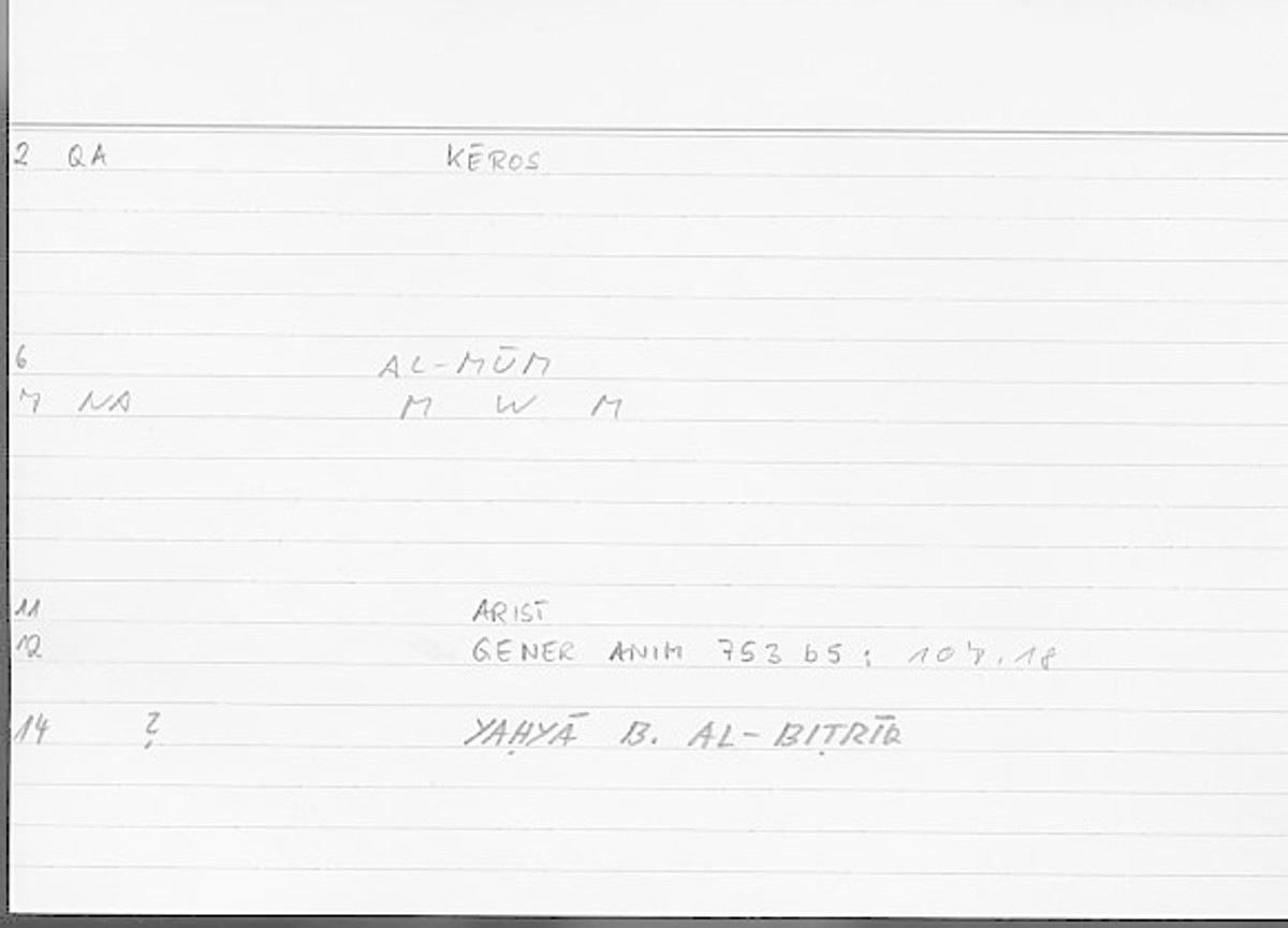 Filecard Arist.Gener-anim.4721