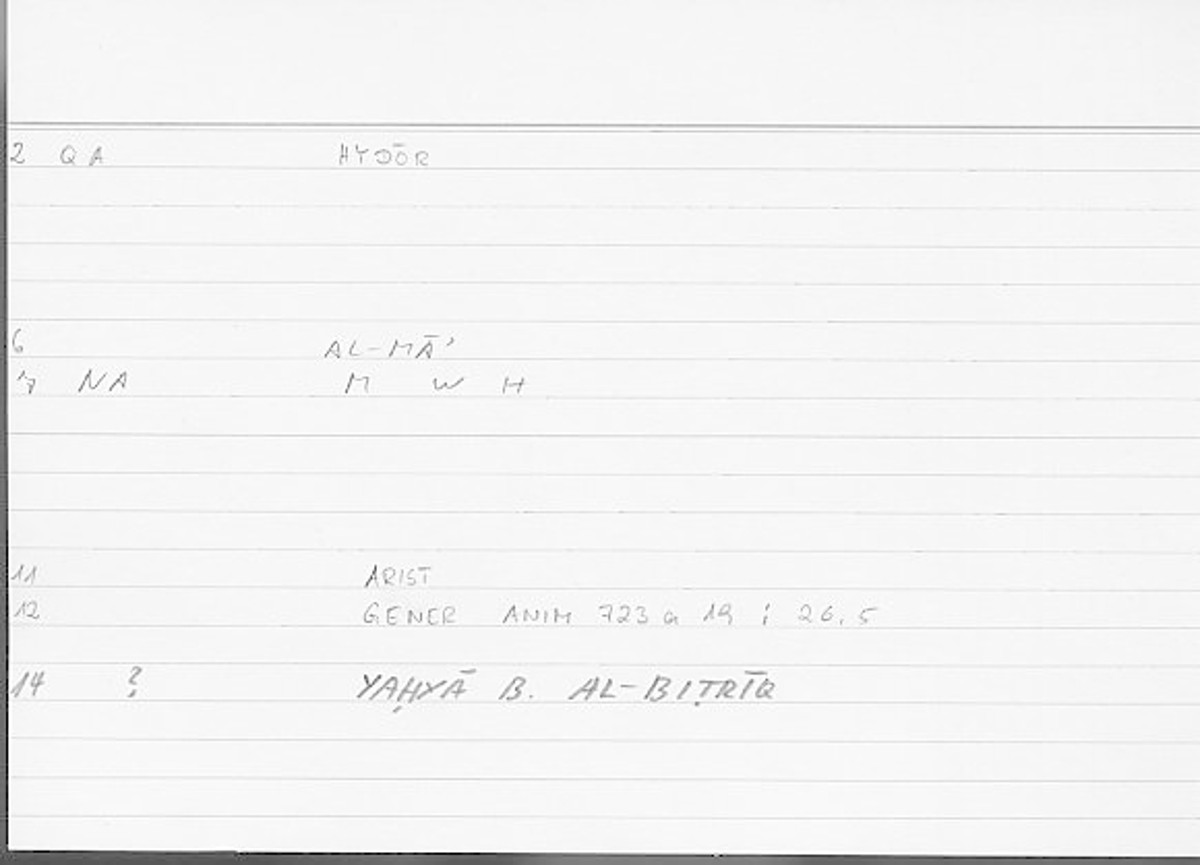 Filecard Arist.Gener-anim.4722