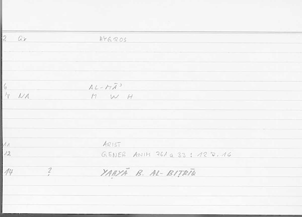 Filecard Arist.Gener-anim.4723