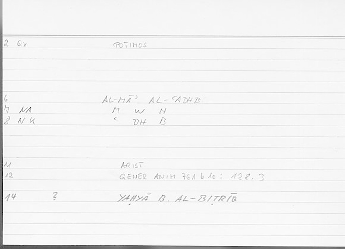 Filecard Arist.Gener-anim.4727