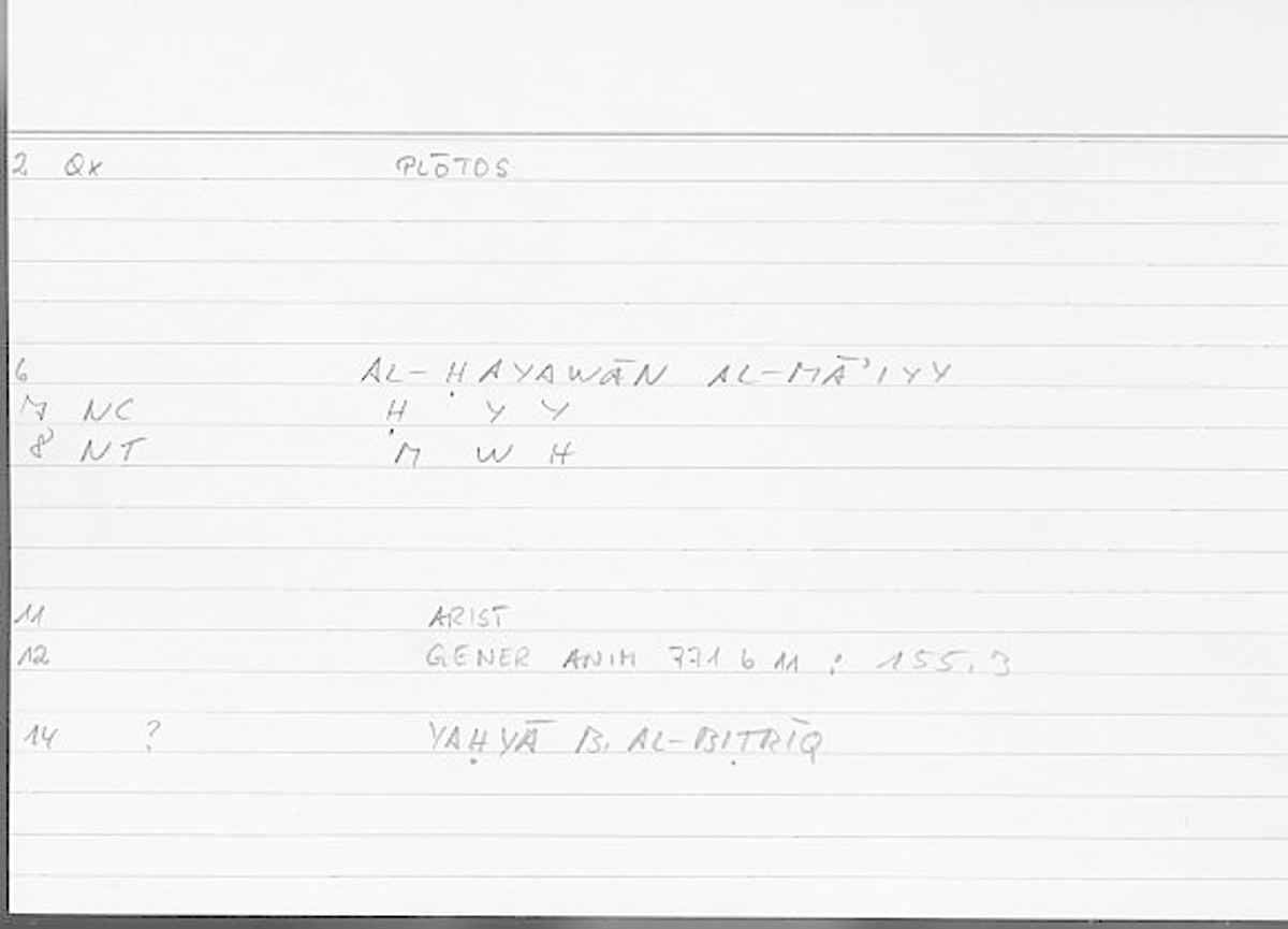 Filecard Arist.Gener-anim.4733