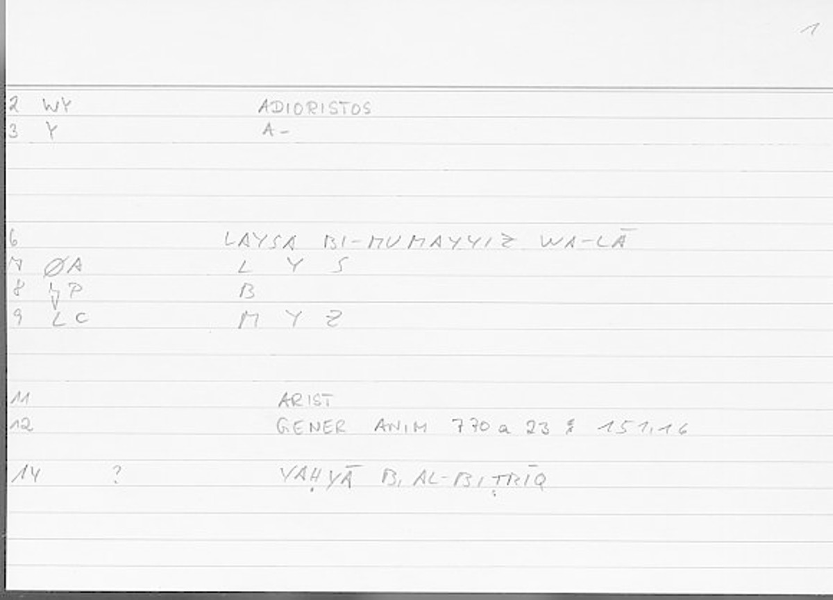 Filecard Arist.Gener-anim.4736