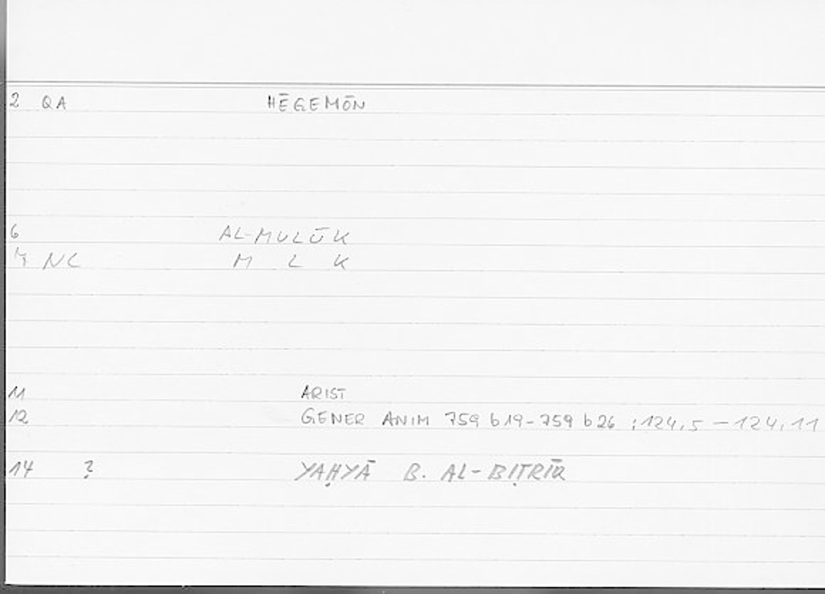 Filecard Arist.Gener-anim.4741