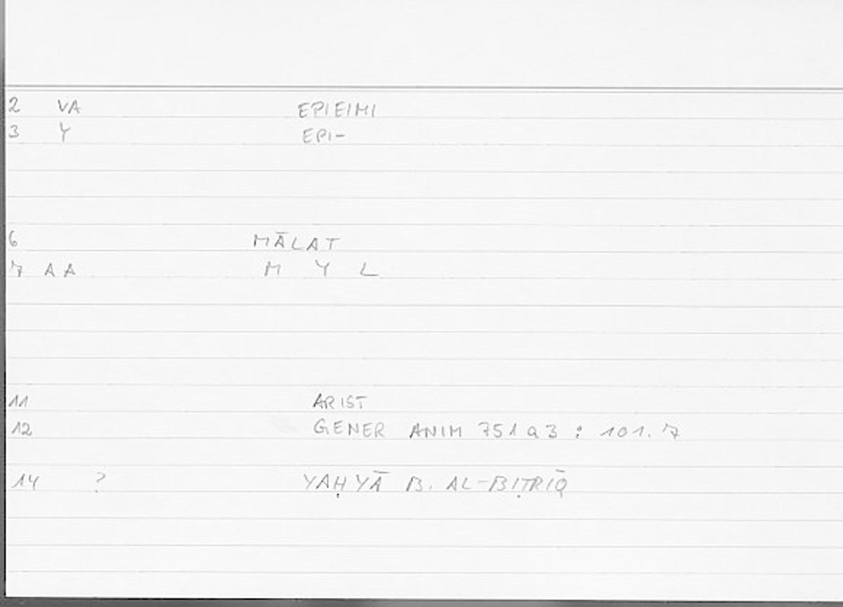 Filecard Arist.Gener-anim.4743