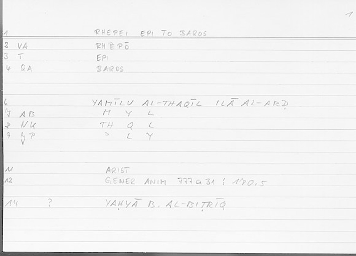Filecard Arist.Gener-anim.4747