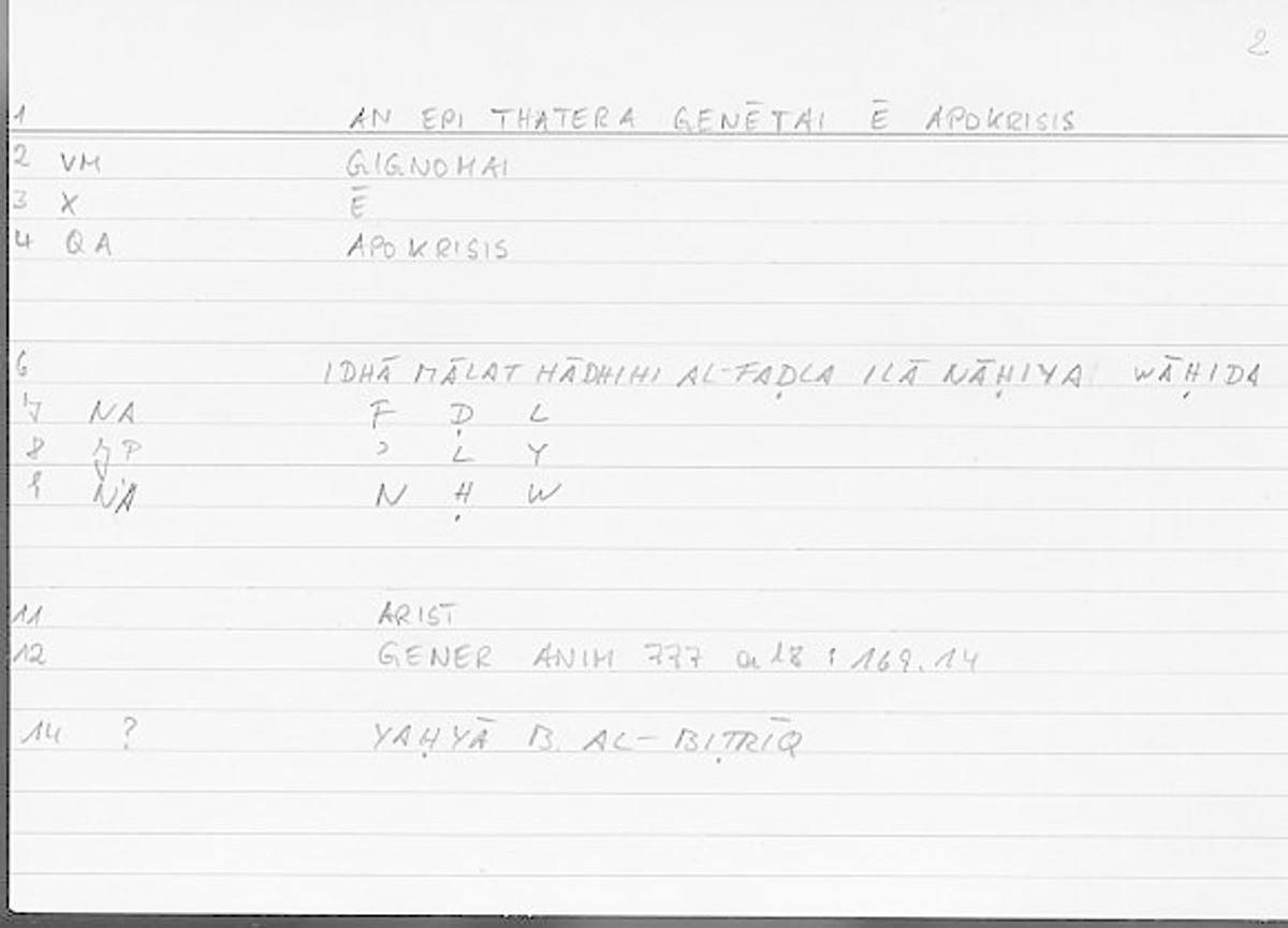Filecard Arist.Gener-anim.4750