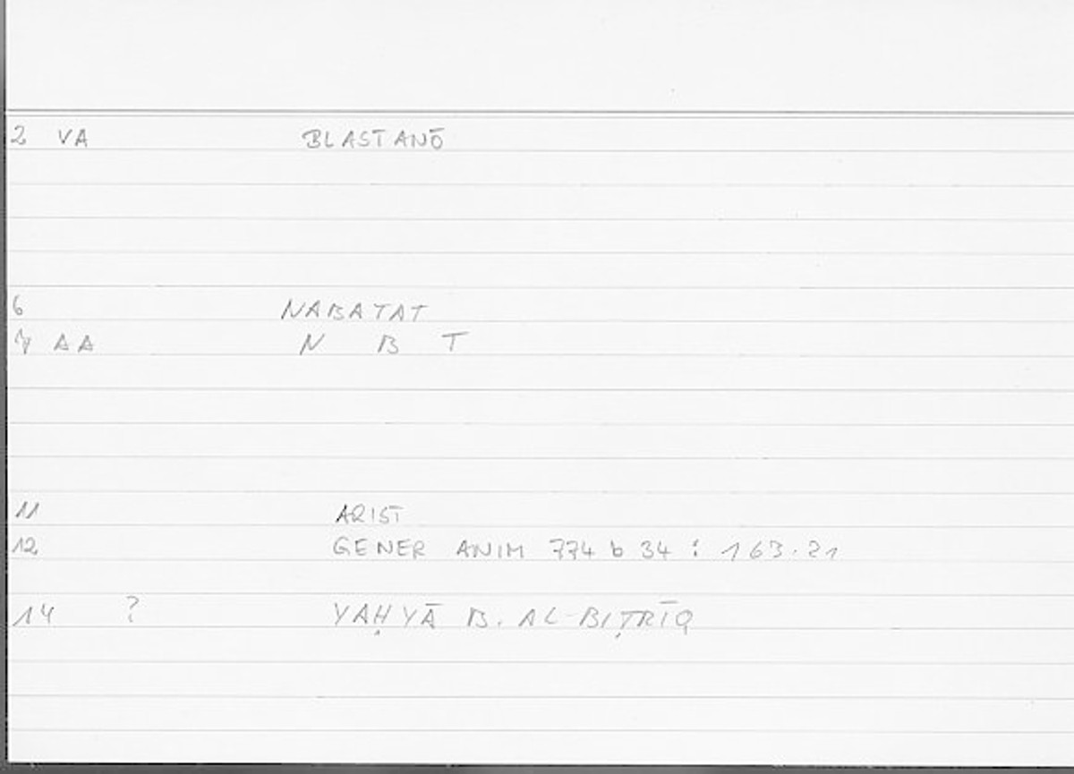 Filecard Arist.Gener-anim.4761