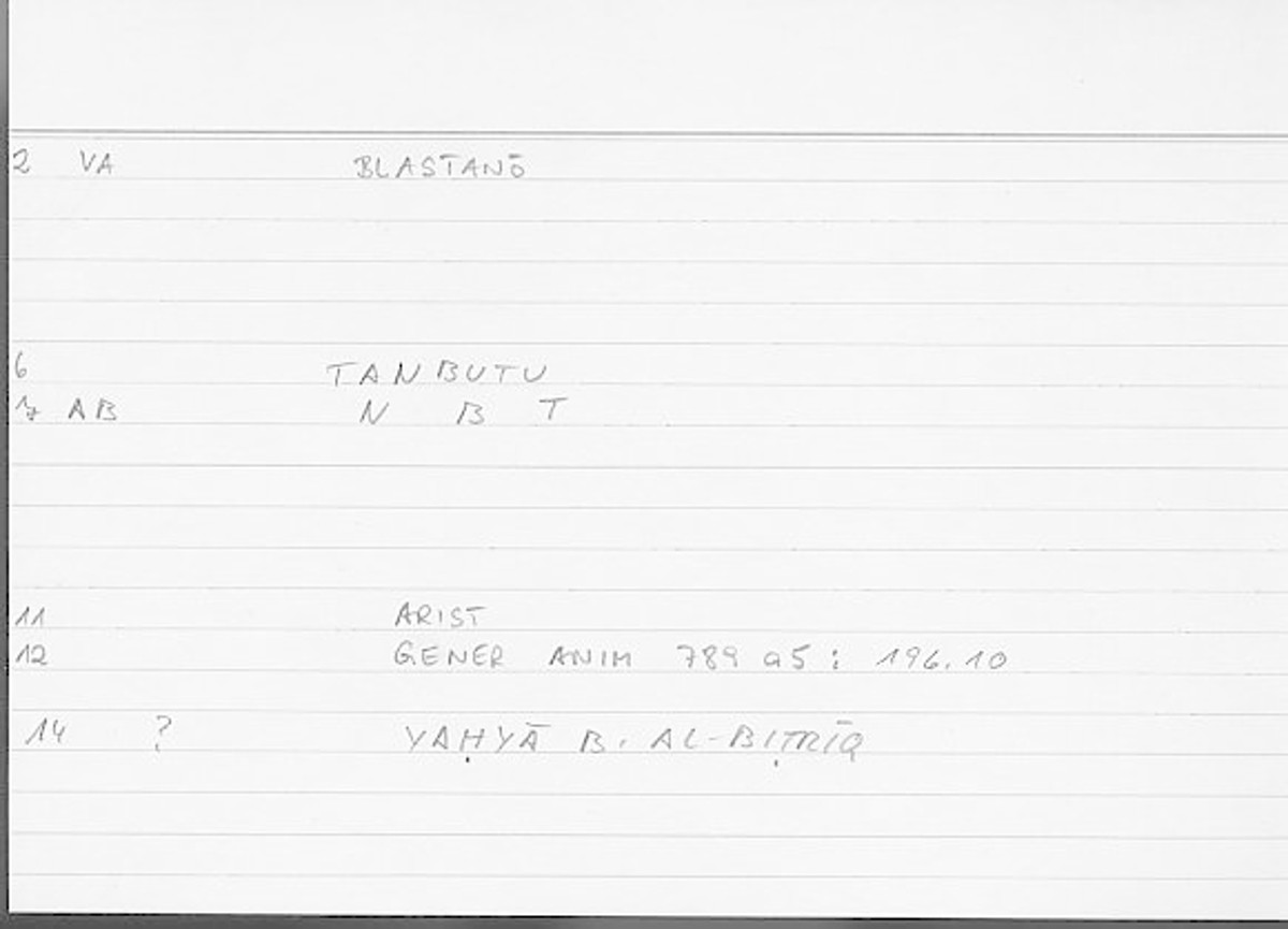 Filecard Arist.Gener-anim.4762