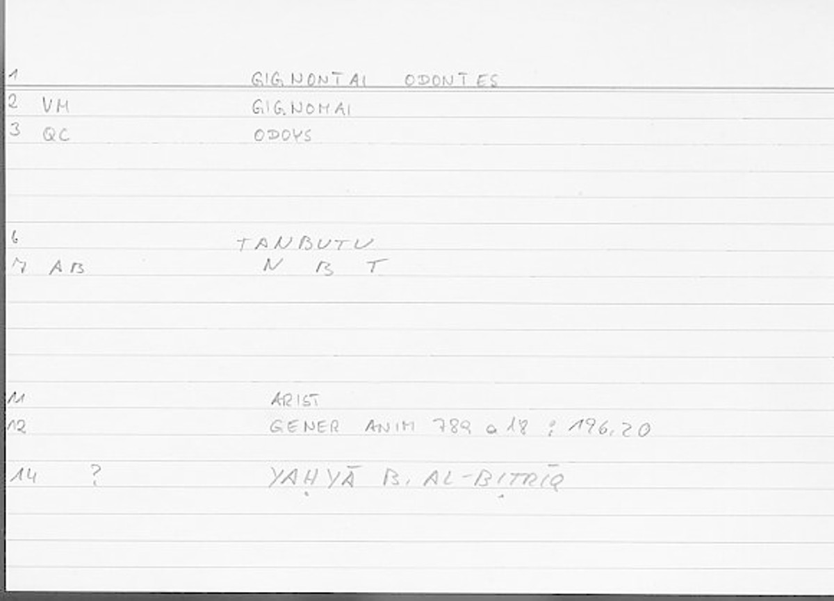 Filecard Arist.Gener-anim.4766