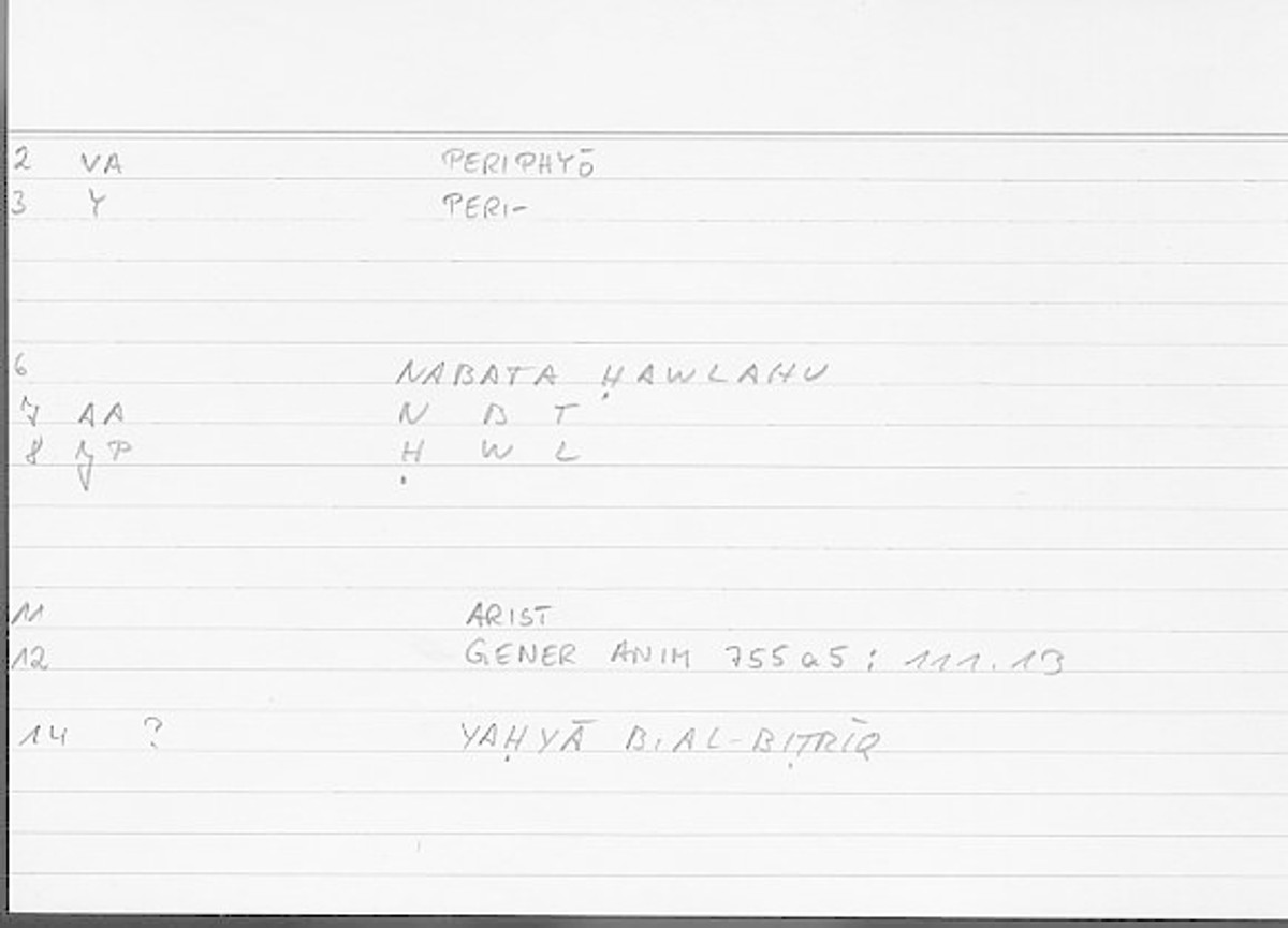 Filecard Arist.Gener-anim.4770