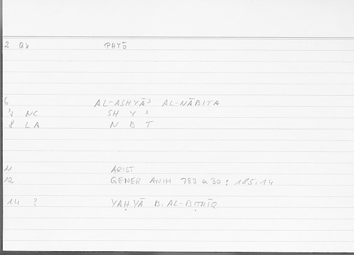 Filecard Arist.Gener-anim.4773
