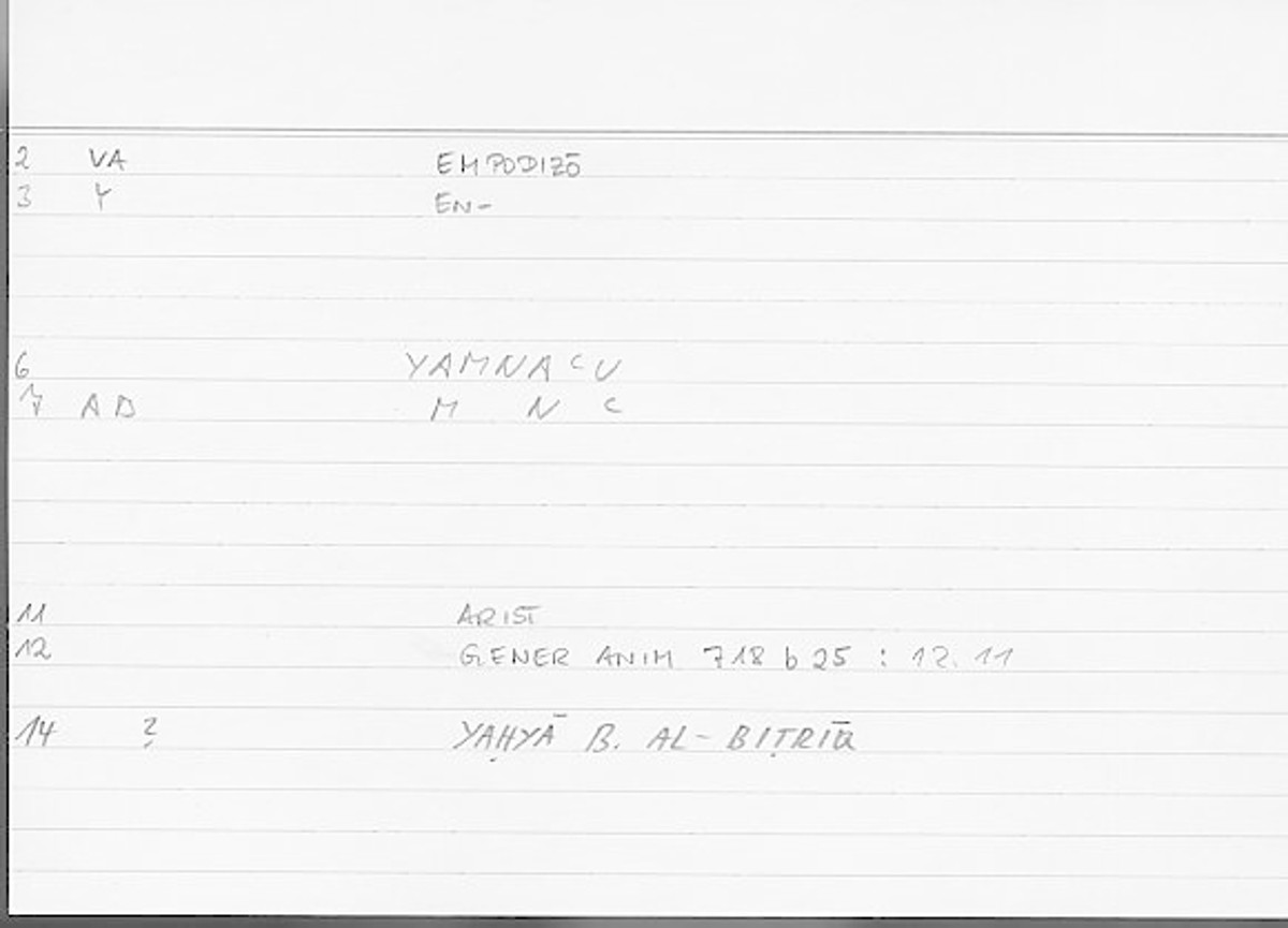 Filecard Arist.Gener-anim.4774
