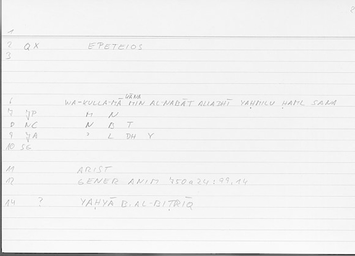 Filecard Arist.Gener-anim.4782