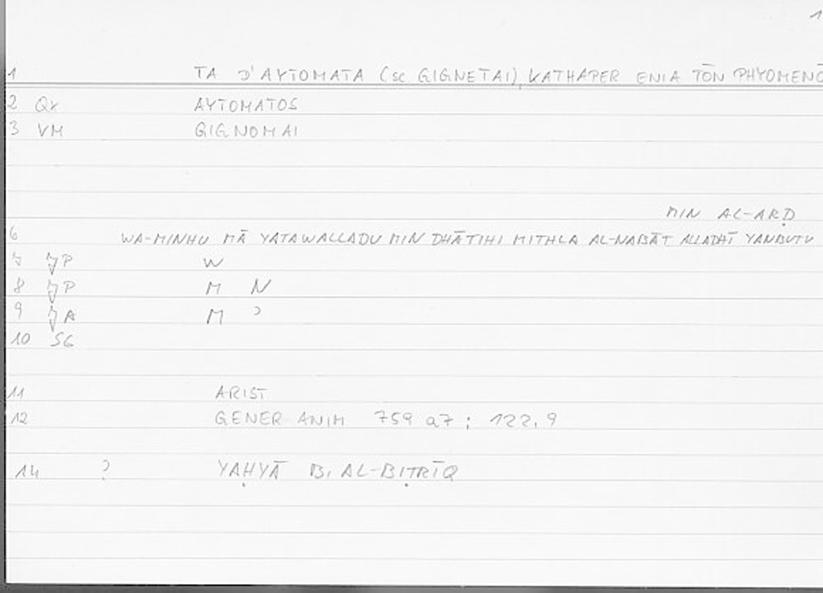 Filecard Arist.Gener-anim.4786