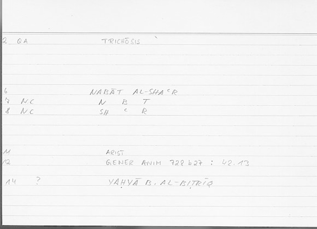 Filecard Arist.Gener-anim.4791