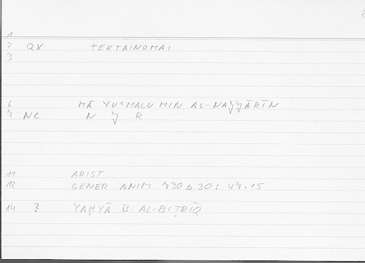 Filecard Arist.Gener-anim.4794