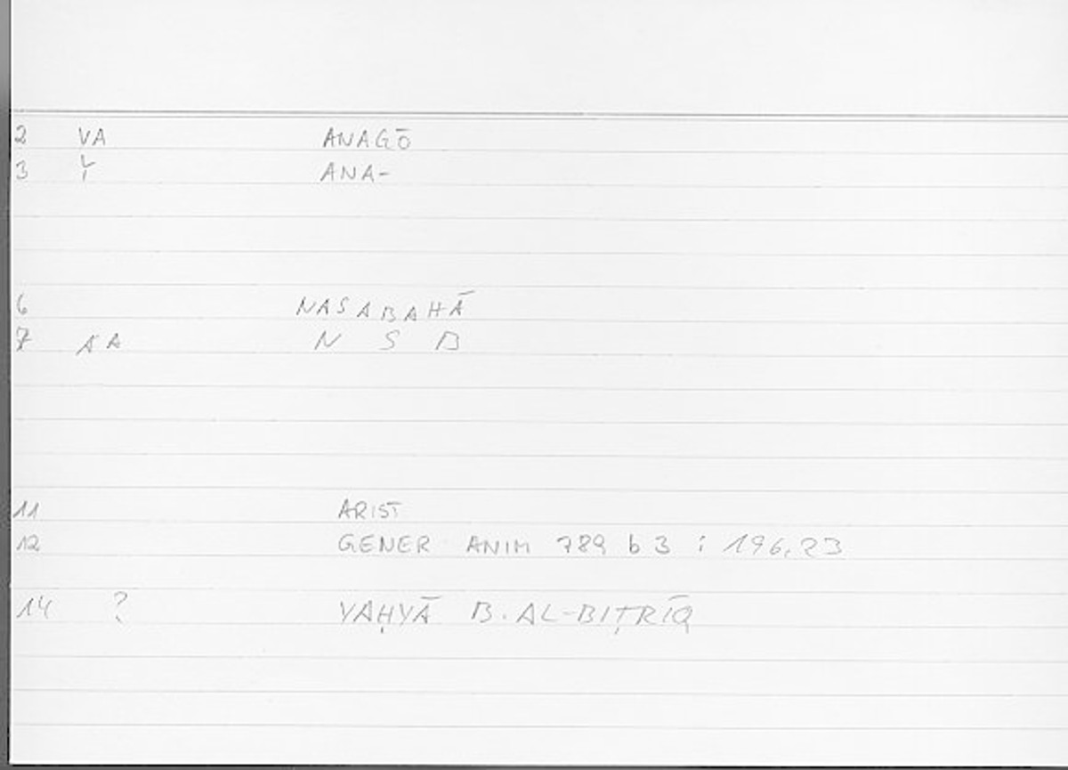 Filecard Arist.Gener-anim.4796
